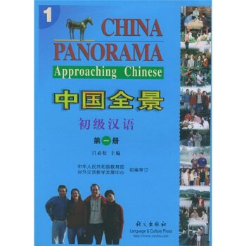 �Ї�ȫ���������h�Z1